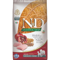 Farmina - Dog - N&D Ancestral Grain Senior Large Breed Chicken & Pomegranate Recipe