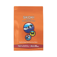 SKOKI - Dog - Original Small Bites All Life Stages