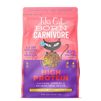 Tiki Cat - Born Carnivore Chicken Herring Salmon Meal