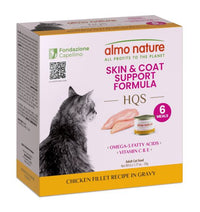 Almo Nature - Cat - HQS Functionals Skin & Coat Support Chicken Fillet Recipe in Gravy