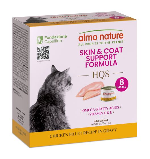 Almo Nature - Cat - HQS Functionals Skin & Coat Support Chicken Fillet Recipe in Gravy
