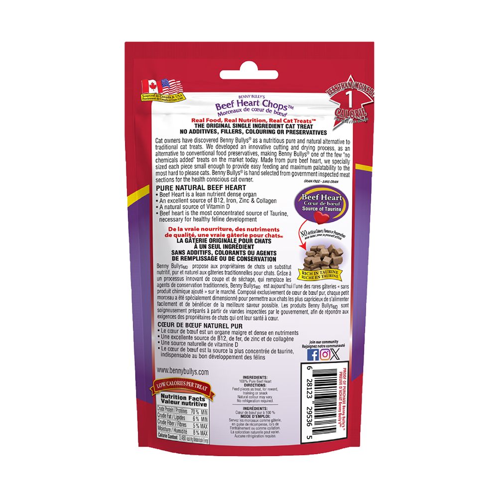 Benny Bully's - Cat - Freeze Dried Treats Beef Heart Chops