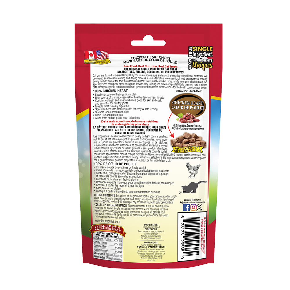 Benny Bully's - Cat - Freeze Dried Treats Chicken Heart Chops