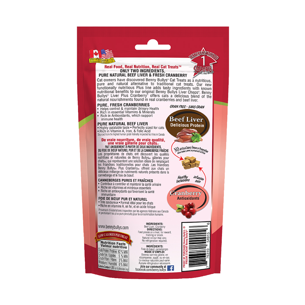 Benny Bully's - Cat - Freeze Dried Treats Beef Liver & Real Cranberry