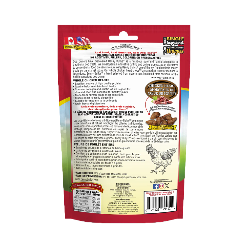 Benny Bully's - Dog - Freeze Dried Treats Whole Chicken Heart Chops