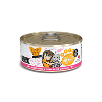 Best Feline Friend - Cat - Originals Minced Tuna & Salmon Soulmates Dubber in Gelee