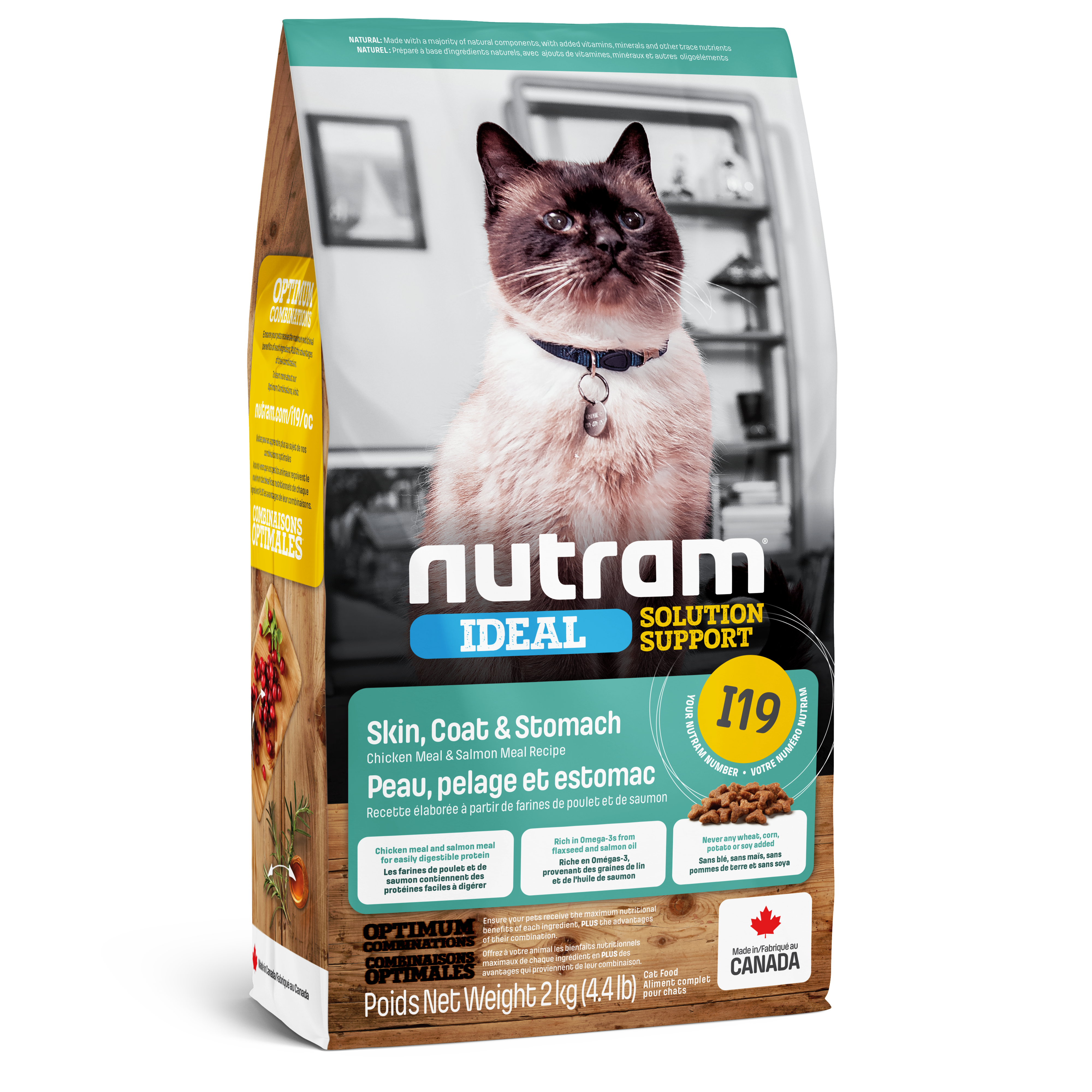 Nutram - Cat - Ideal I19 Skin Coat & Stomach