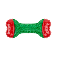KONG - Dog - Holiday CoreStrength™ Bone Green