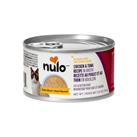 Nulo - Cat - Finely Minced Grain Free Chicken & Tuna Recipe in Broth