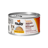 Nulo - Cat - Finely Minced Grain Free Chicken Recipe in Broth