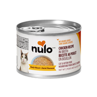 Nulo - Cat - Finely Minced Grain Free Chicken Recipe in Broth