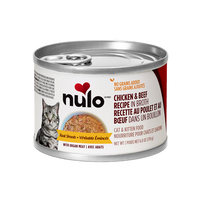 Nulo - Cat - Organ Meats Real Shreds Grain Free Chicken & Beef Recipe in Broth