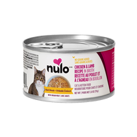 Nulo - Cat - Organ Meats Real Shreds Grain Free Chicken & Lamb Recipe in Broth