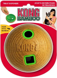 KONG - Dog - Bamboo Feeder Ball