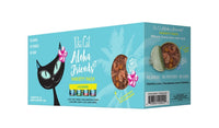 Tiki Cat Aloha Friends Variety Pack