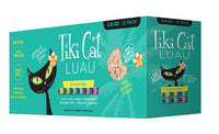 Tiki Cat - Luau Variety Pack