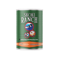 SKOKI - Dog - Ranch Recipe