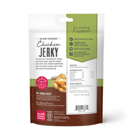 The Honest Kitchen - Dog - Slow Cooked Chicken Jerky