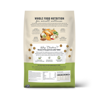 The Honest Kitchen - Dog - Whole Food Clusters Whole Grain Chicken