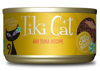 Tiki Cat Ahi Tuna Recipe