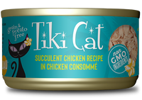 Tiki Cat - Succulent Chicken in Consomme