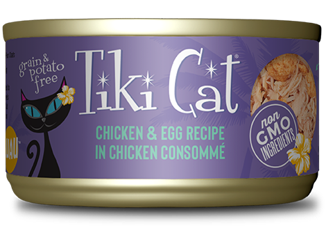 Tiki Cat - Chicken Egg Recipe in Consomme
