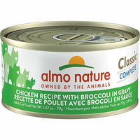 Almo Nature - Cat - Chicken with Broccoli in Gravy