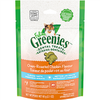 Greenies - Cat - Dental Care Treats - Oven Roasted Chicken