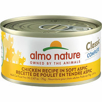 Almo Nature - Cat - Classic Complete in Aspic Chicken Recipe
