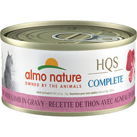 Almo Nature - Cat - HQS Complete Tuna & Lamb Recipe in Gravy