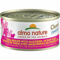 Almo Nature - Cat - Classic Complete in Aspic Tuna & Mackerel Recipe