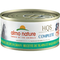 Almo Nature - Cat - HQS Complete Tilapia & Mackerel Recipe in Gravy
