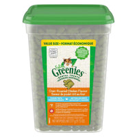 Greenies - Cat - Dental Care Treats - Oven Roasted Chicken