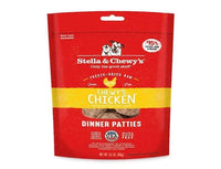 Stella & Chewy - Dog Freeze Dried Red Meat