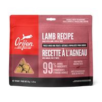 Champion - Orijen - Freeze-Dried Dog Treats Lamb