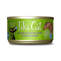Tiki Cat - Luau - Papeekeo Ahi Tuna & Mackerel