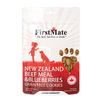 First Mate - Dog - LID GF Beef Treat