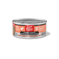 ORIJEN - Cat - Chunks & Shreds Salmon & Chicken Entrée