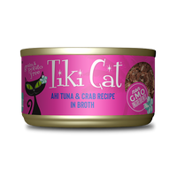 Tiki Cat - Grill - Hana Ahi Tuna & Crab