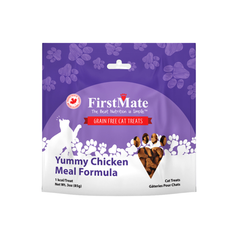 First Mate - Cat - GF Yummy Chicken Treat