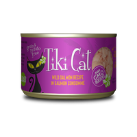 Tiki Cat - Luau - Hanalei Wild Salmon