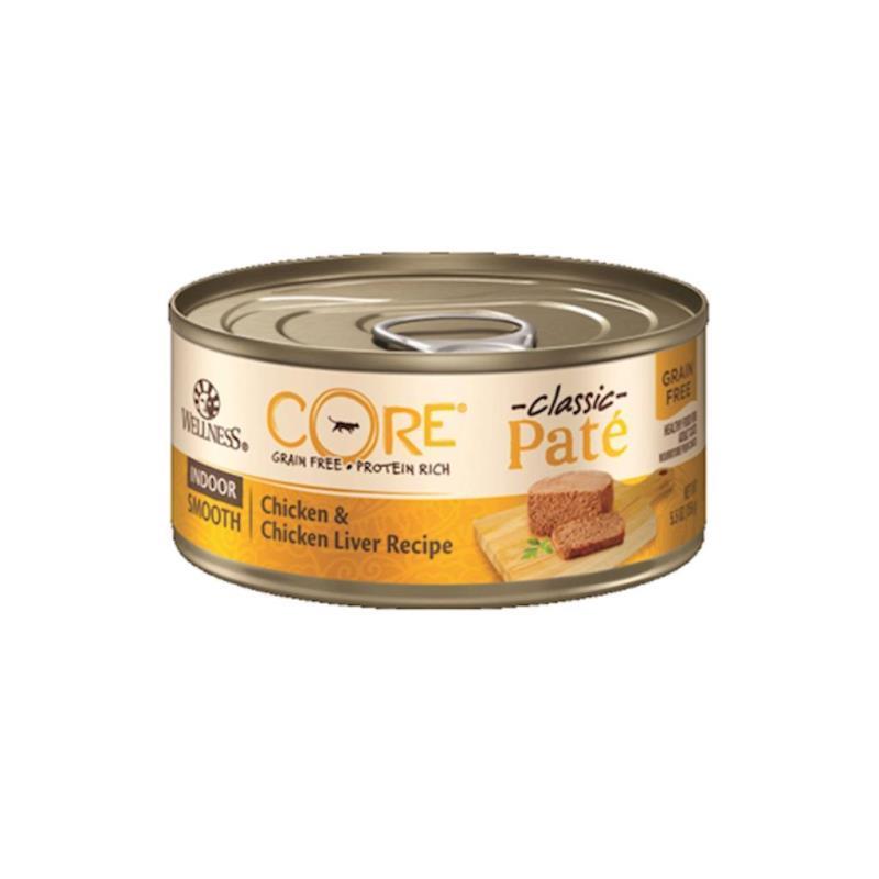 WellPet - Wellness - Cat CORE Indoor