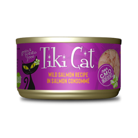 Tiki Cat - Luau - Hanalei Wild Salmon