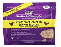 Stella & Chewy's - Cat - Freeze Dried Dinner Morsels Duck & Goose