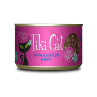 Tiki Cat - Grill - Hana Ahi Tuna & Crab