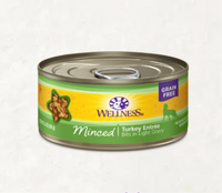 WellPet - Wellness - Cat Minced Turkey Carrot & Tomato