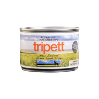 Tripett - Dog - New Zealand Green Lamb Tripe
