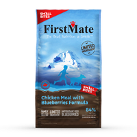 FirstMate - Dog - Limited Ingredient Grain Free Chicken & Blueberries Bites