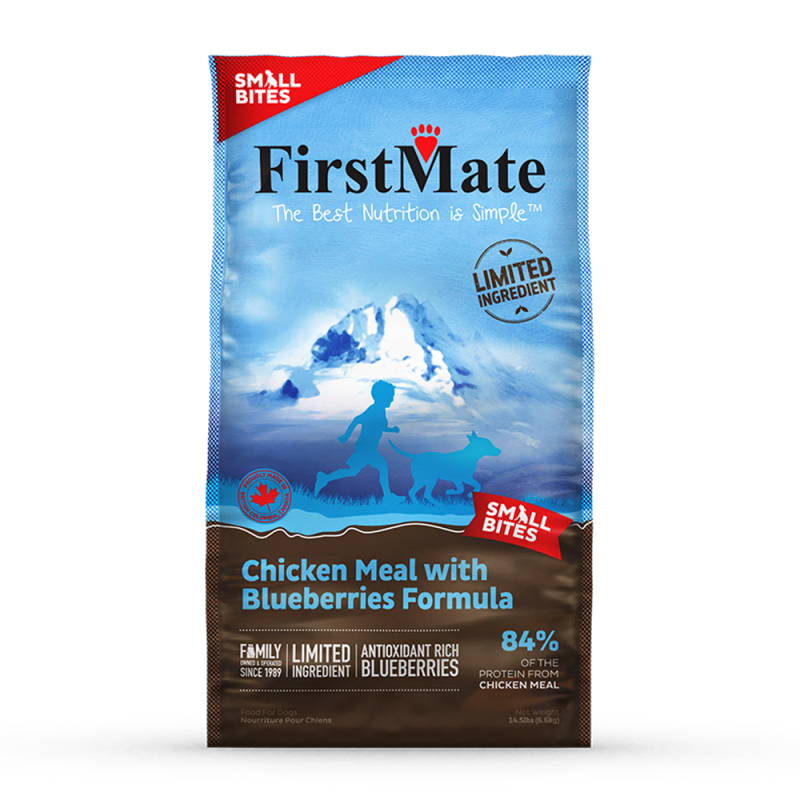 FirstMate - Dog - Limited Ingredient Grain Free Chicken & Blueberries Bites