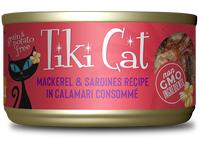 Tiki Cat Mackerel Sardines Recipe Calamari Consomme